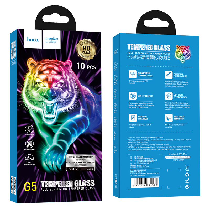 Vetro temperato 3D G5 (set 10 pz) bianco per iPhone 7 Plus | iPhone 8 Plus – Apple iPhone 7 Plus